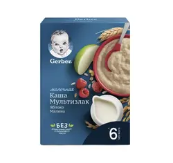 سرلاک سه غله گربر Gerber با طعم سیب تمشک