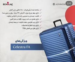 چمدان اکولاک مدل سِلِسترا FA - اکولاک ایران