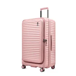 چمدان اکولاک مدل سلسترا سوپر ترانک - اکولاک ایران