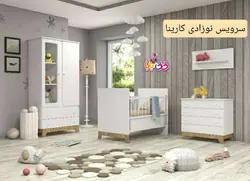 سرویس خواب نوزاد مدل کارینا | فروشگاه کالای چوب هومینه
