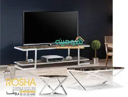 ست میز تلویزیون و جلو مبلی عسلی مدل روشا |فروشگاه هومینه