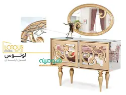 کنسول آینه ای لوتوس | فروشگاه کالای چوب هومینه
