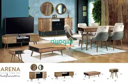 ست کامل پذیرایی مدل آرنا| فروشگاه کالای چوب هومینه