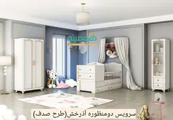 سرویس خواب دو منظوره نوزاد- نوجوان مدل آذرخش (طرح صدف) | فروشگاه کالای چوب هومینه