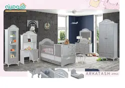 سرویس خواب دومنظوره نوزاد-نوجوان مدل آرکاتاش|فروشگاه هومینه