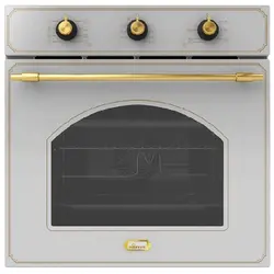 فر برقی داتیس کد 694U