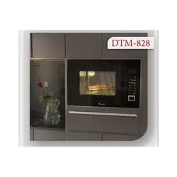 مایکروویو داتیس کد 828 - کیتی کالا