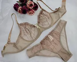 ست لباس زیر تورگاز نیوشا کرمی