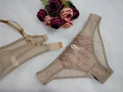 ست لباس زیر تورگاز نیوشا کرمی