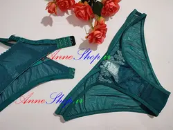 ست لباس زیر شهربانو