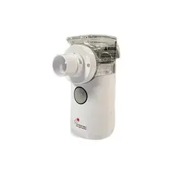 قیمت مش نبولایزر زنیت مد مدل NB-812 | دستگاه نبولایزر جیبی