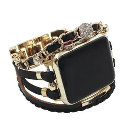 بنداپل واچ بوهمیا شنل