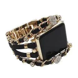 بنداپل واچ بوهمیا شنل