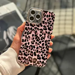 قاب پلنگ صورتی