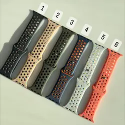 بند اپل واچ نایک پراید