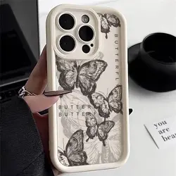 قاب  سولید پروانه ای