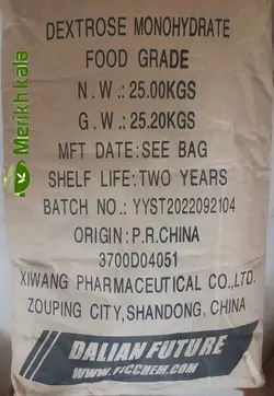 دکستروز آبدار مونوهیدرات