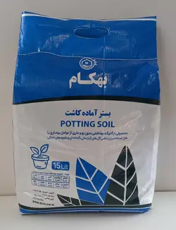 خاک بستر آماده کاشت بهکام (3 تا 50 لیتری) خاک و کود ترکیب شده