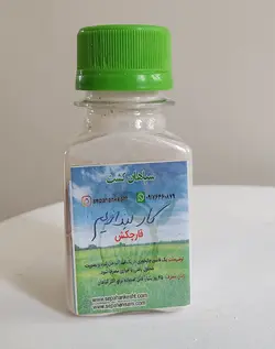 قارچ کش کاربندازیم (60 گرمی – سپاهان کشت)