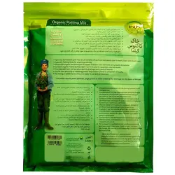 خرید خاک کاکتوس گیلدا – 1 لیتری (کمترین قیمت)