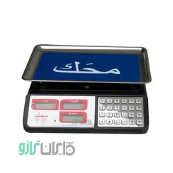 خرید ترازو فروشگاهی محک 40 کیلویی کیبورد استیل - ایران ترازو