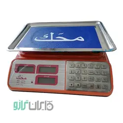 خرید ترازو فروشگاهی محک 40 کیلویی کیبورد استیل - ایران ترازو