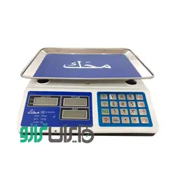 خرید ترازو فروشگاهی محک 40 کیلویی کیبورد استیل سفید - ایران ترازو