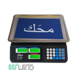 خرید ترازو فروشگاهی محک 40 کیلویی بدون علمک - ایران ترازو