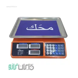 خرید ترازو فروشگاهی محک 40 کیلویی بدون علمک - ایران ترازو