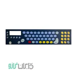 خرید کیبورد ترازو دیجیتال پند مدل PX8600 - ایران ترازو