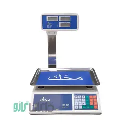 خرید ترازو فروشگاهی محک 40 کیلویی علمکدار - ایران ترازو