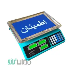 خرید ترازو فروشگاهی اطمینان 40 کیلویی بدون علمک - ایران ترازو