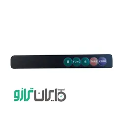 خرید کیبورد نمایشگر A12 یاهوآ Yaohua مدل چراغ قرمز - ایران ترازو