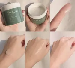 واتر کرم کالمینگ برند فریجور fraijour