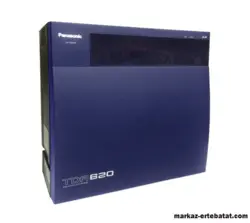 باکس سانترال مدل TDE 620 - مرکز ارتباطات ایران