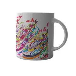 ماگ چاپلینو طرح خوشنویسی از صدایِ سخنِ عشق ندیدم خوشتر M035