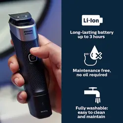 ست اصلاح فیلیپس مدل MG5910