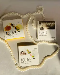 موم سکه ای KUAF