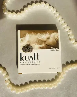 موم سکه ای KUAF