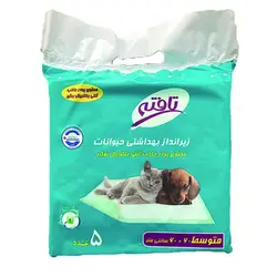 زیرانداز بهداشتی حیوانات تافته سایز 60×60 بسته 5 عددی (سایز متوسط)