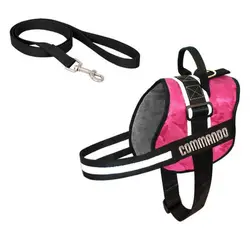 قلاده کتفی سگ نیناپت مدل کماندو به همراه لید سایز 1 - NinaPet