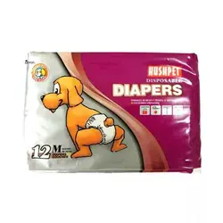 پوشک سگ هاش پت در سایزهای متنوع - HushPet Diapers