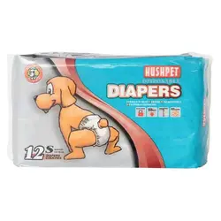 پوشک سگ هاش پت در سایزهای متنوع - HushPet Diapers