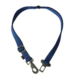 کمربند ماشین نیناپت سایز 2 - Nina Pet