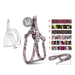 قلاده کتفى سگ نیناپت مدل پتنتو به همراه لید سایز 3 - NinaPet