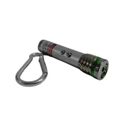 لیزر بازی سگ و گربه سون - Seven