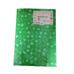 مت ظرف غذا سگ و گربه مای پتبای - My Petby