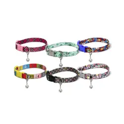 قلاده گردنی سگ نیناپت مدل پترن بدون لید سایز 1