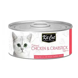 کنسرو گربه کیت کت با طعم مرغ و سیب وزن 80 گرم - KitCat Tuna & Apple