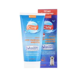 خمیر مکمل مالت گربه کلینی حجم 200 میلی لیتر - Cliny